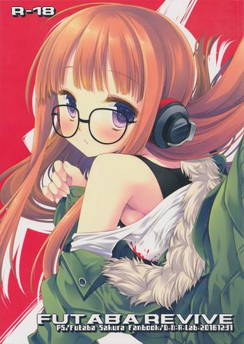 futaba revive cover