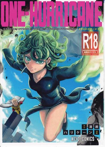 c89 kiyosumi hurricane kiyosumi hurricane one hurricane kutsujoku no tatsumaki one punch man cover