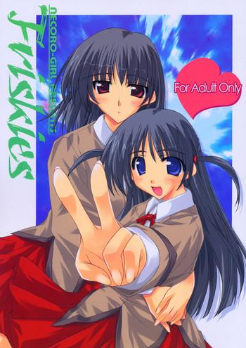 necoro girl naipeta friskies school rumble cover