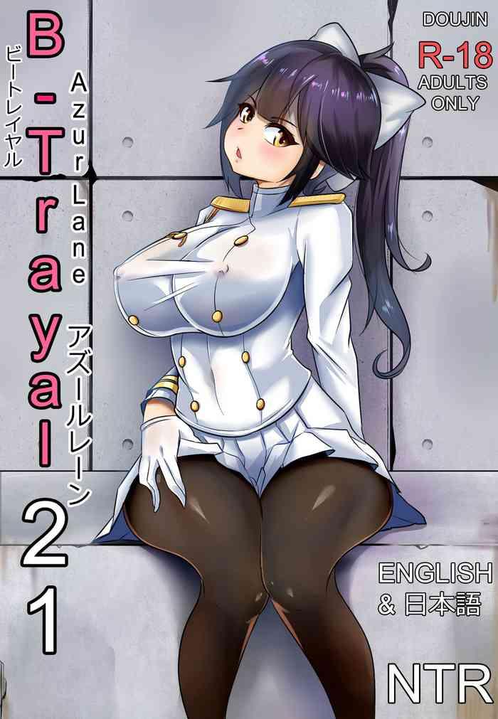 b trayal 21 takao cover 1