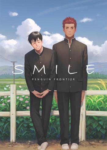 smile ch 01 a wishful longing cover