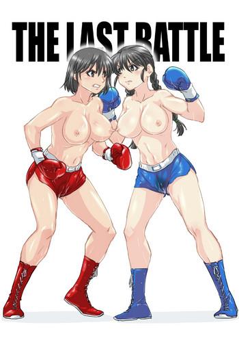 the last battle cover