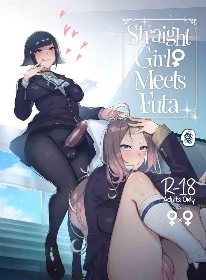hibon itami futanari san to nonke san straight girl meets futa english 2d market com decensored digital cover