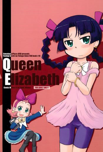 queen elizabeth cover