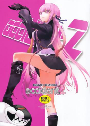 221646 cover