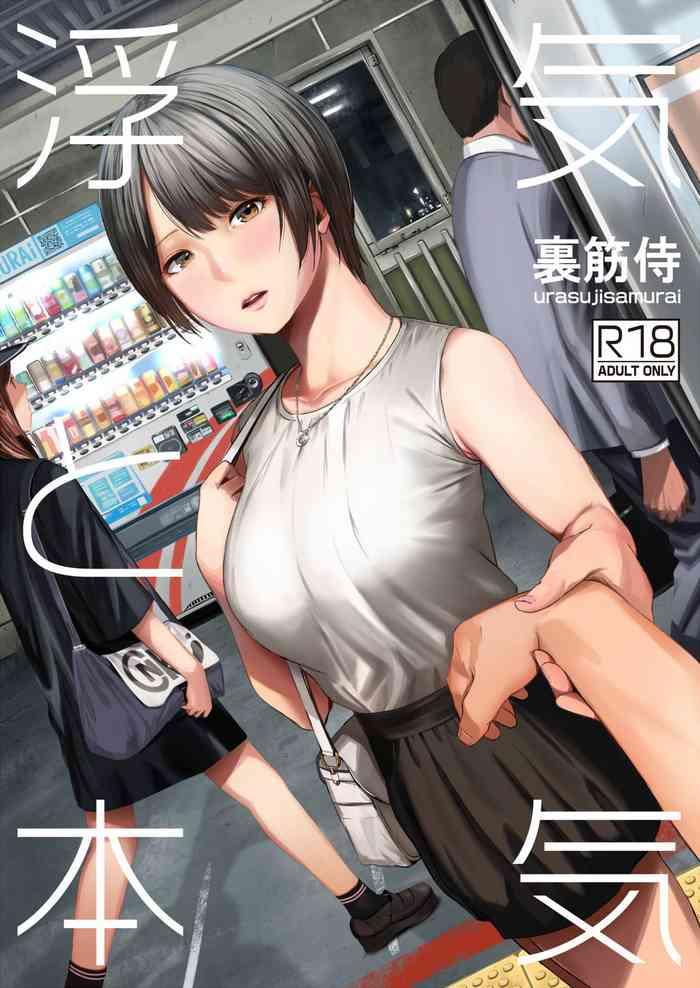 398984 cover