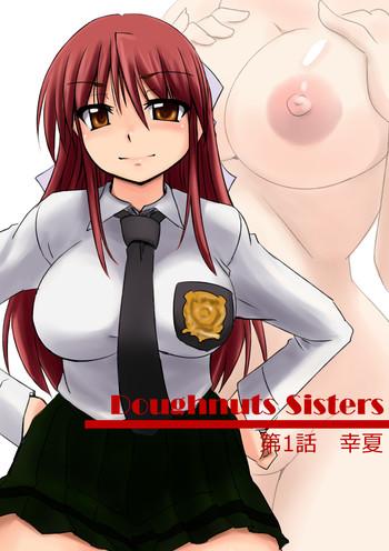 doughnuts sisters 01 cover