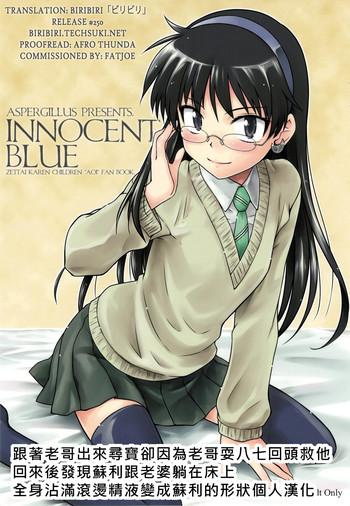 innocent blue cover
