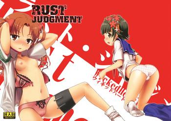 rust judgment cover