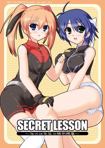 secret lesson cover