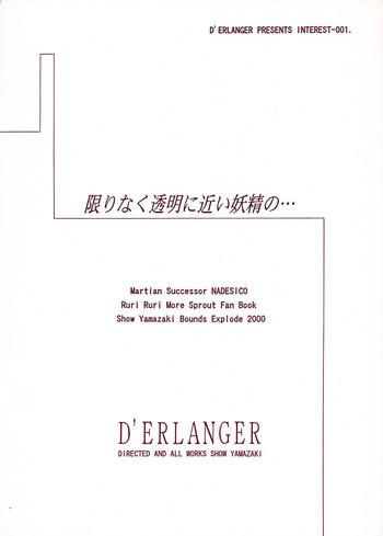 89596 cover