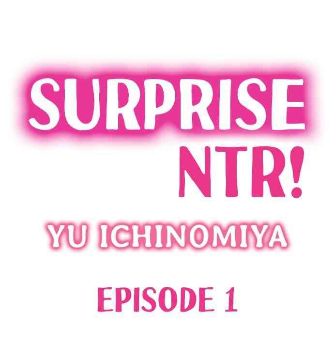 surprise ntr ch 1 4 cover