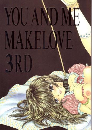 you and me make love 3rd cover