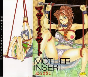mother insert cover