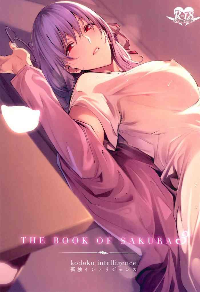 the book of sakura 3 cover