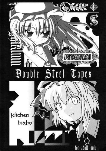 double steel tapes cover