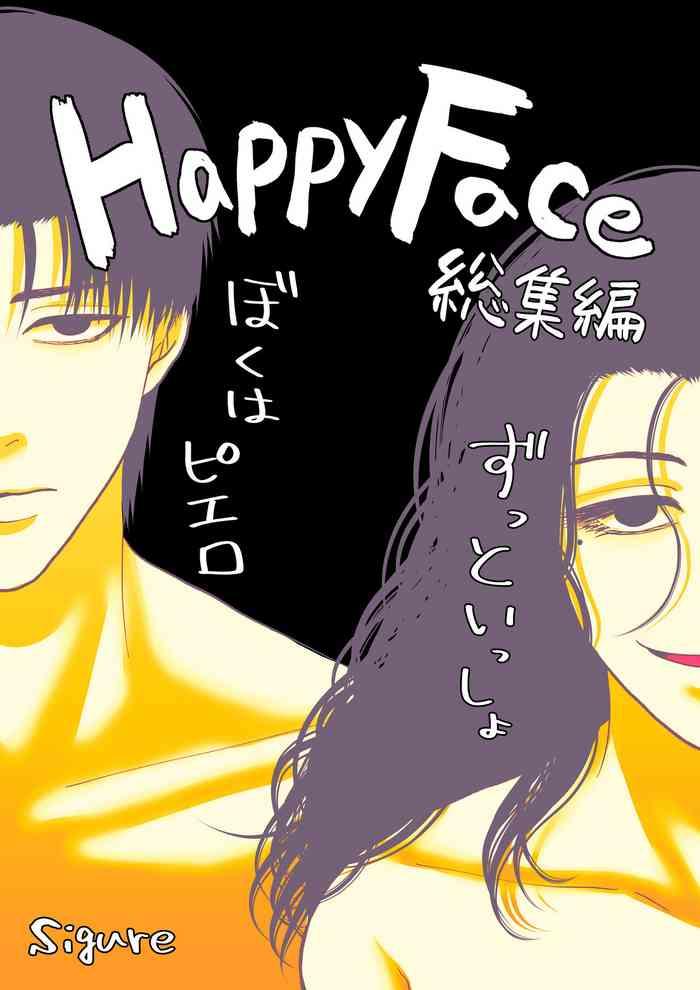 happyface cover