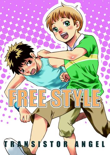free style cover