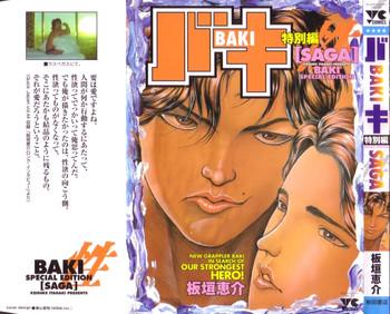 grappler baki saga cover