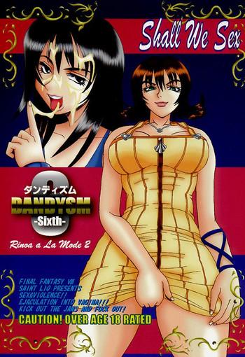 dandyism 6 rinoa a la mode 2 cover