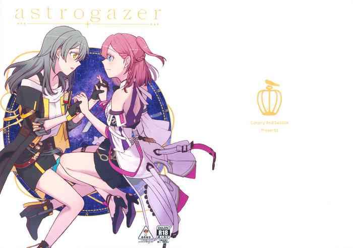 astrogazer cover