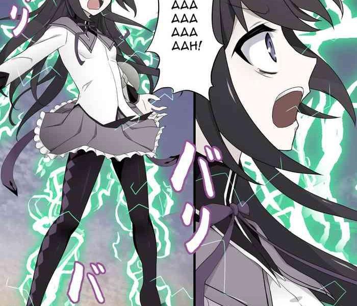 homu homu forced to untransform by electric shock textless bonus cover