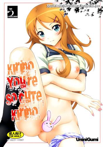 kirino kawaii yo kirino kirino you re so cute kirino cover