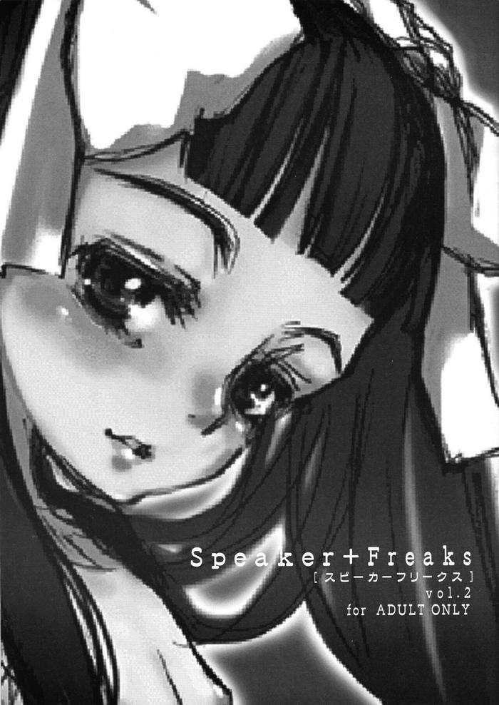 speaker freaks vol 2 cover