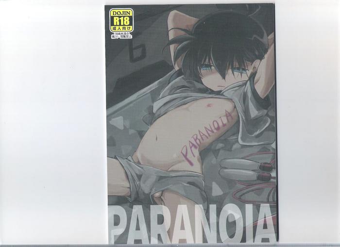 doujinshi shotacon detective conan paranoia cover