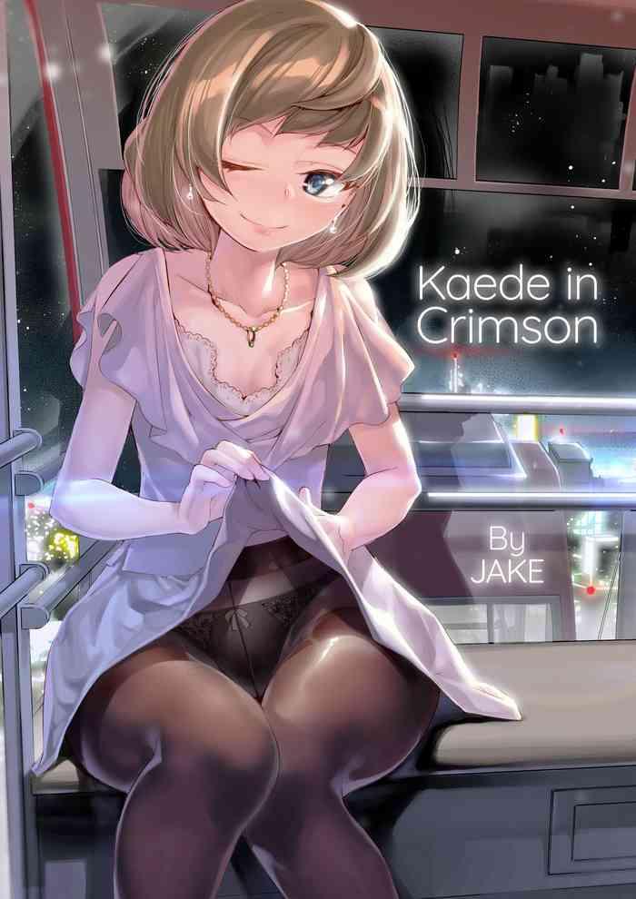 koi some koufuu kaede in crimson cover