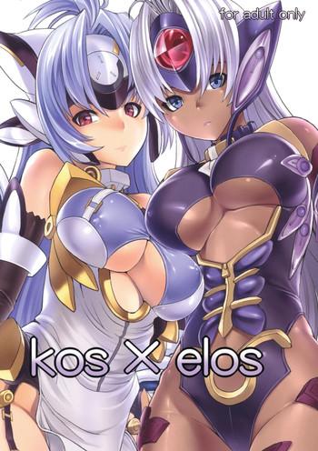 kos x elos cover