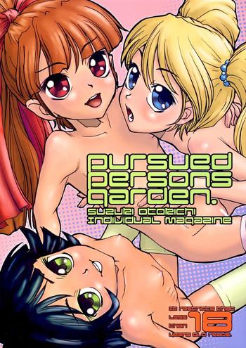 pursuedpersonsgardenlite cover