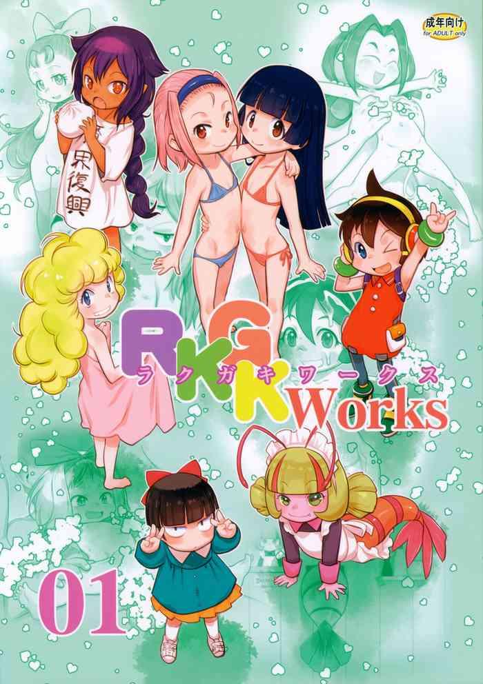 rkgk works 01 cover