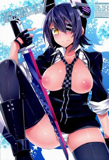 tenryuu ga kawai sugite teitoku wa gaman no genkai cover