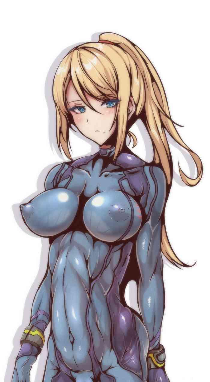 zerosuit samus donjin cg cover