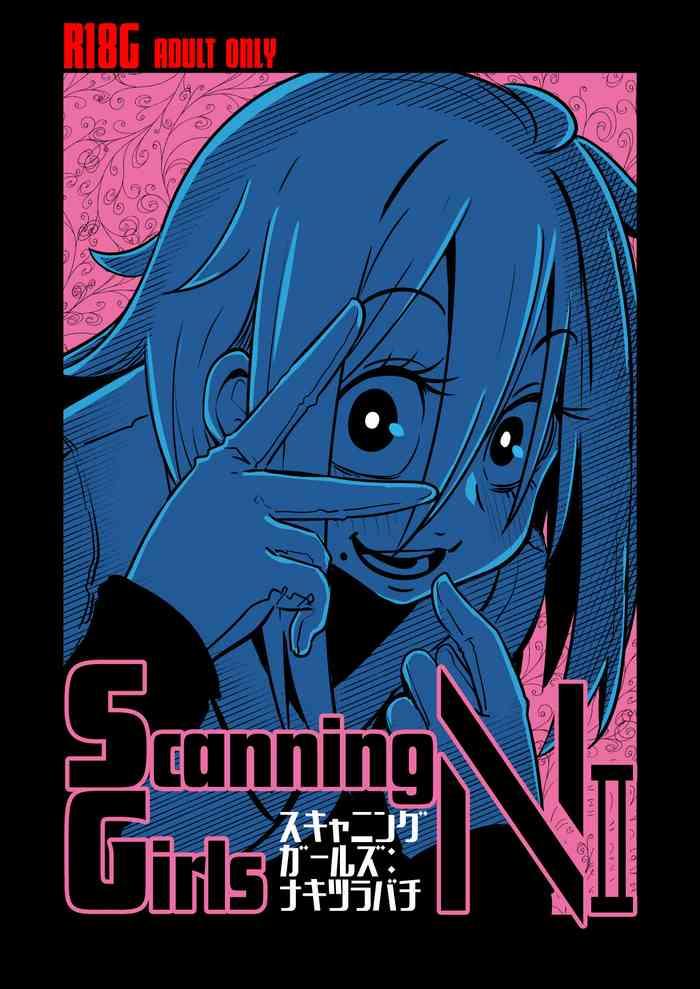 scanninggirls n2 cover