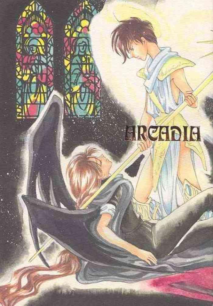 arcadia cover