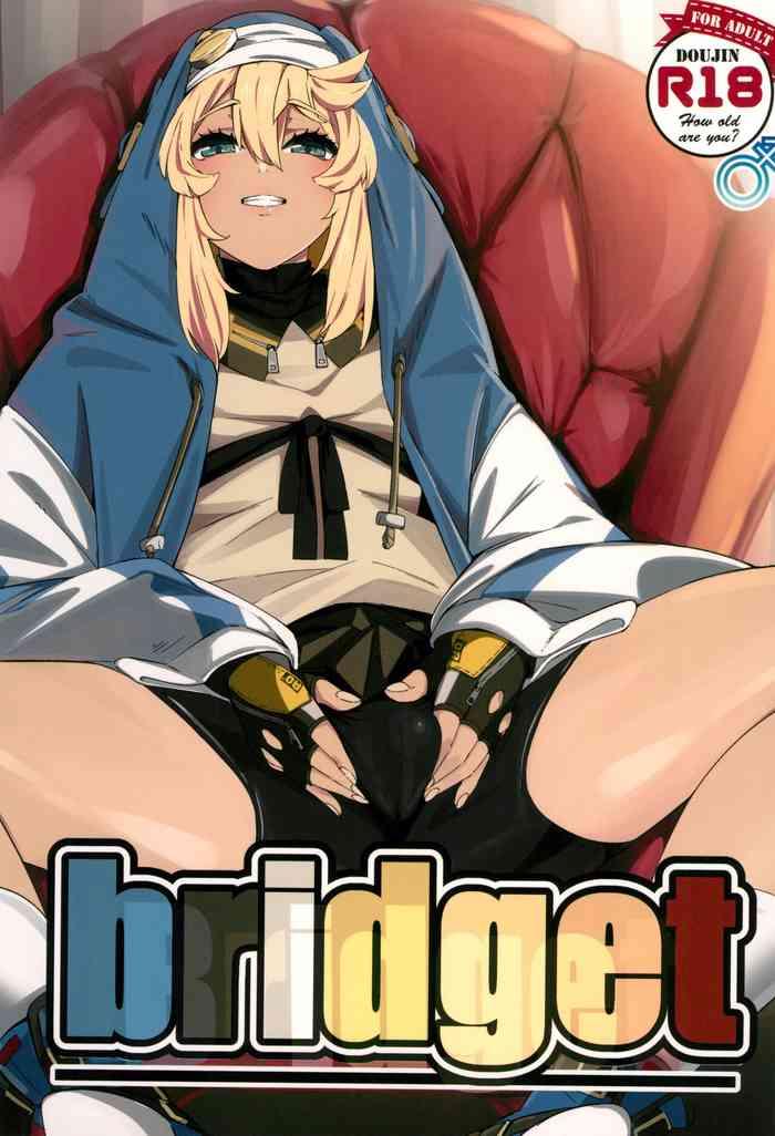 bridget underline cover