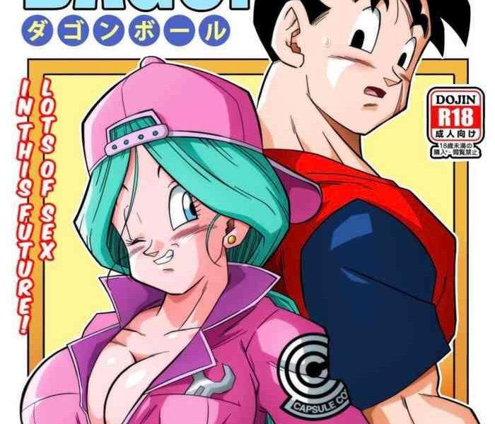 future sex gohan bulma cover