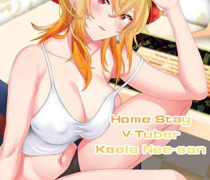 homestay vtuber kaela nee san cover