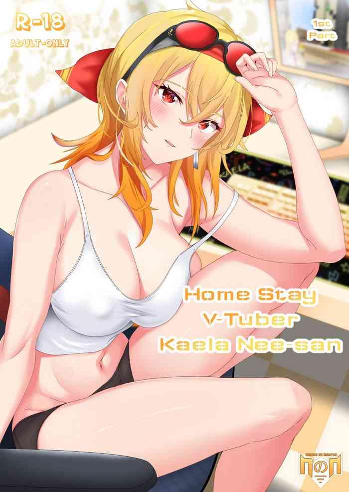 homestay vtuber kaela nee san cover