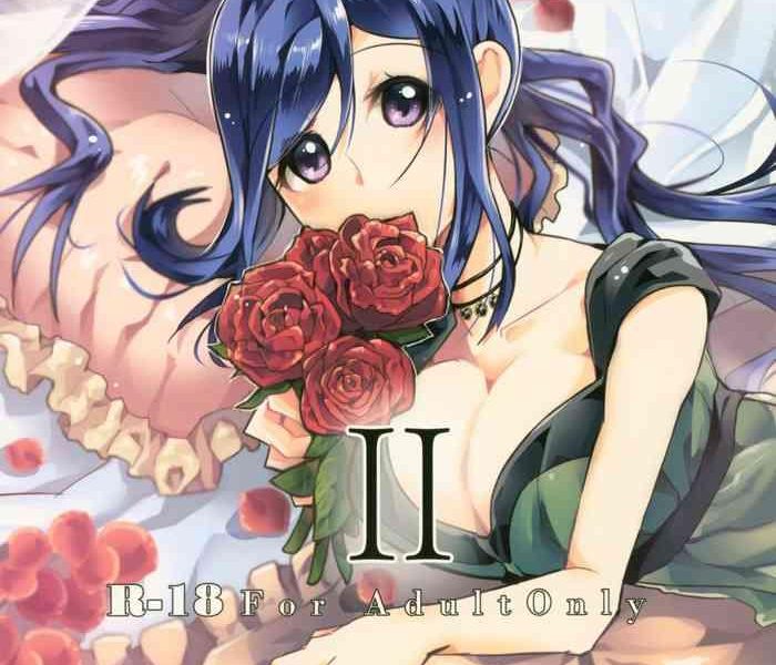 kanan chan to 2 cover