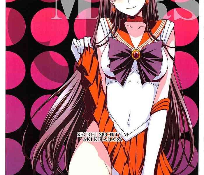 mars haramu cover