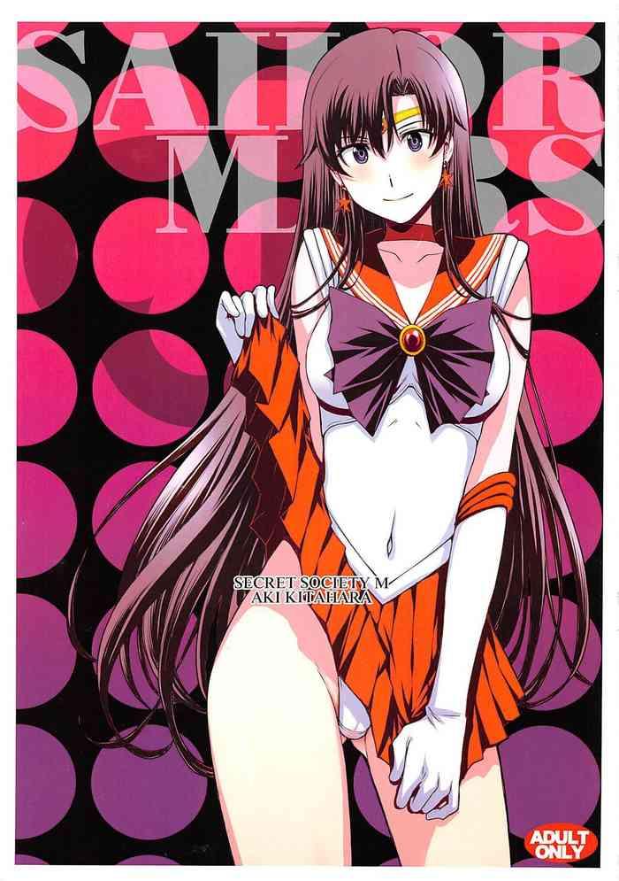 mars haramu cover