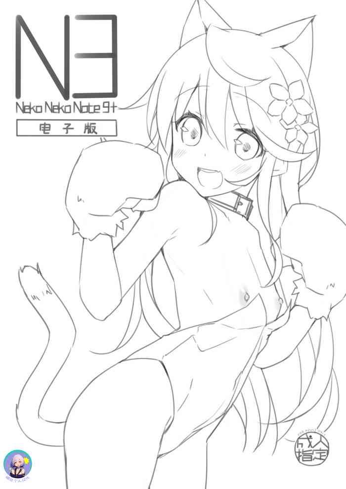 neko neko note 9 cover