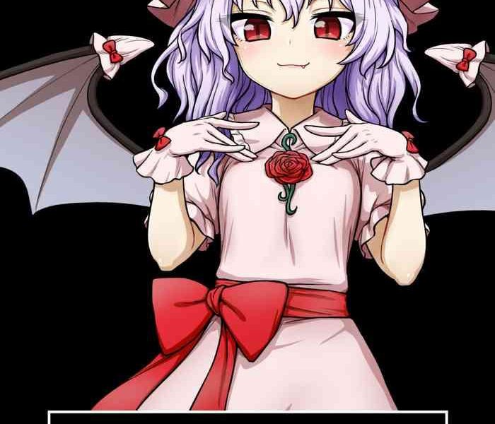 remilia sama ga arawareta cover