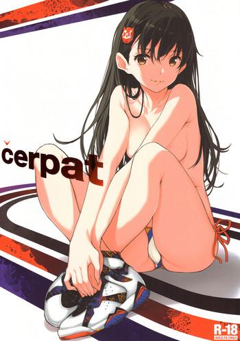 cerpat cover