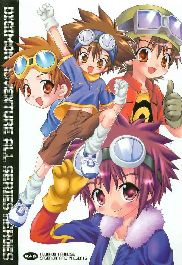 digimon adventure all series heroes cover