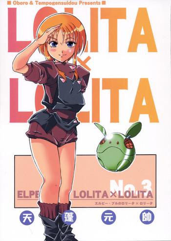 elpeo ple no lolitaxlolita cover