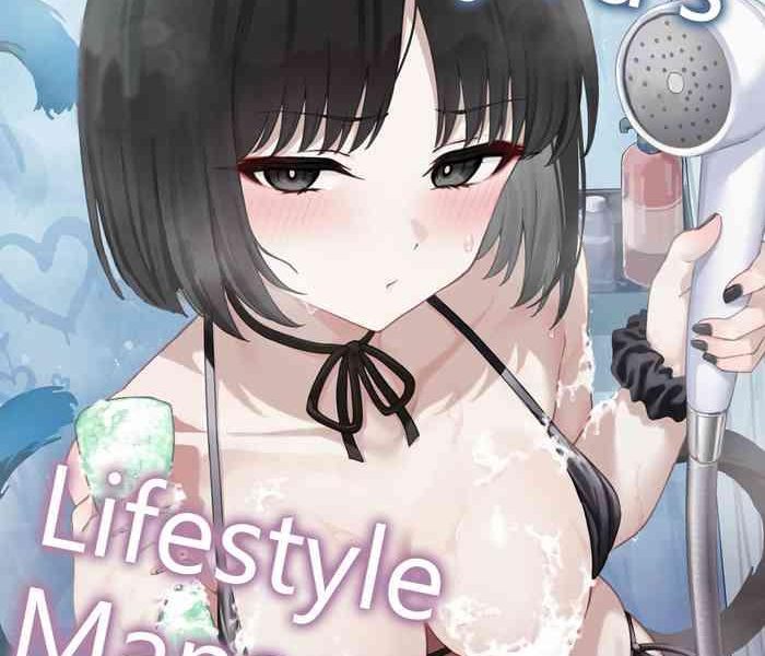 kikyo no seikatsu kanri kikyou s lifestyle management cover